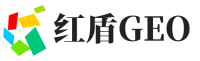 犍为县红盾GEO